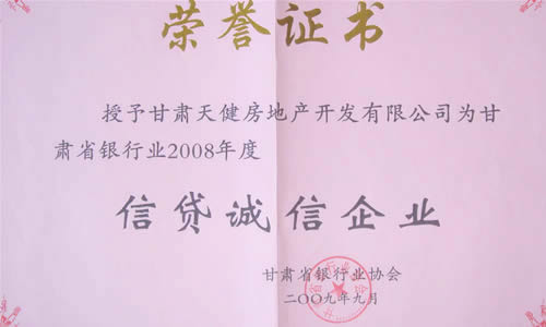 2009s@CʡyИI(y)J\I(y)Q̖(ho)<br>2009s@CʡyИI(y)J\I(y)Q̖(ho)