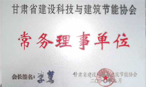 ɞCʡƼc(ji)܅f(xi)(hu)(w)λ<br>su(png)Cʡr(nng)I(y)A(j)I(y)<br>V(chng)Їخa(chn)f(xi)(hu)u(png)r(ji)ЇGɫסլ