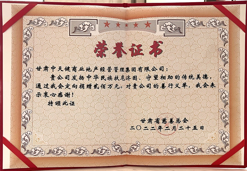 2021ȸCʡII(y)50(qing)<br>ٛ(zng)200fԪ