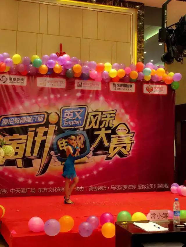 http://www.hbdslt.com/uploads/allimg/150830/1-150S022513SF.jpg