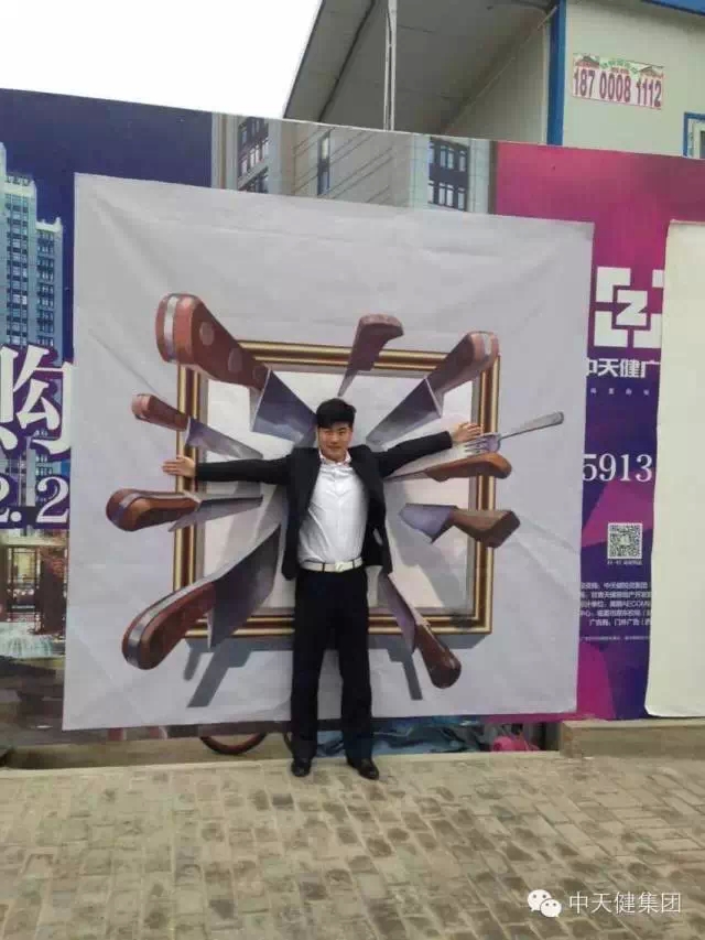 http://www.hbdslt.com/uploads/allimg/150824/1-150R4095401911.jpg