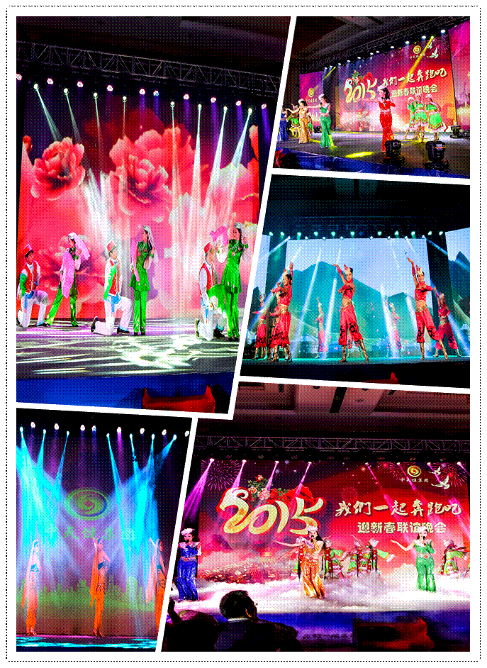 http://www.hbdslt.com/uploads/150915/1-1509151FR2962.png