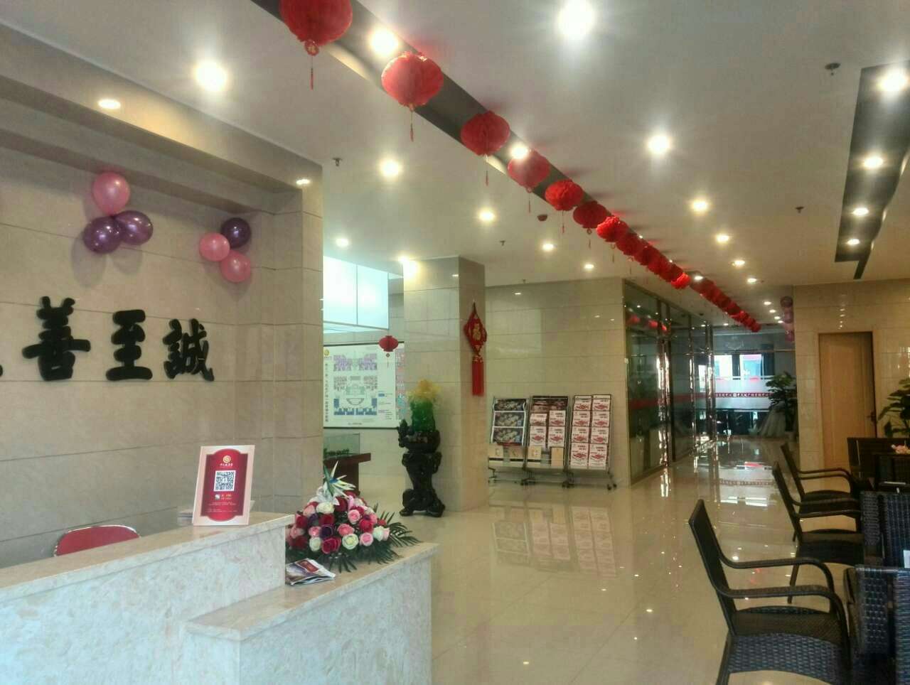 http://www.hbdslt.com/uploads/150105/1-15010515003J43.jpg