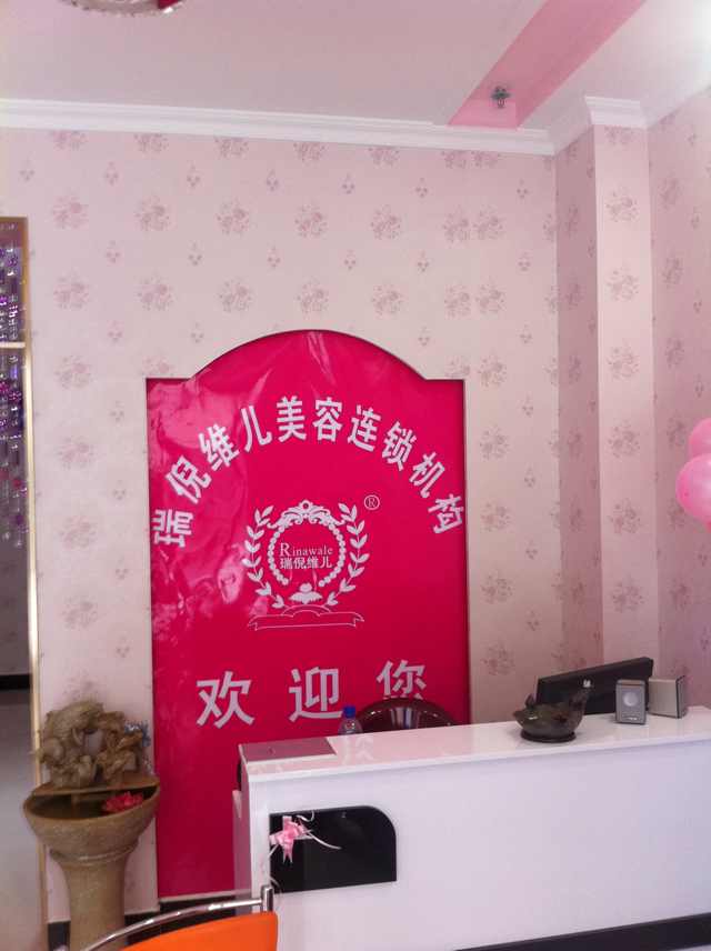 http://www.hbdslt.com/uploads/141211/1-141211155426330.jpg